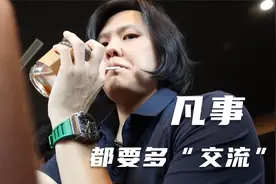 周杰伦 mv 里的老爷车？“交流”一下视频封面