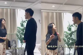 老公出去喝酒半夜没回来，媳妇次日和老公文明吵架：差点憋出内伤视频封面