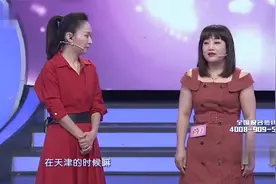 门当户对：42岁相亲少妇体态丰腴，现场称赞不断，主持人夸很可爱视频封面
