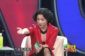 金星：金星访谈会上大吵一架，专家们各说各的，谁都有理视频封面