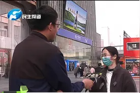 慎用！因一个微信表情包，官司打输了……视频封面