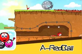 游戏：小红球（A-RedBall）我们的冒险从这里开始 手游推荐视频封面