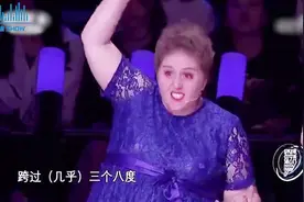 萨顶顶这高音厉害了，现场犹如十七级台风铺面而来，老外震撼了视频封面