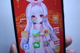 手机桌面上放一个二次元妹子，能陪你聊天互动，真好玩勒视频封面