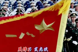 震撼来袭！《钢铁洪流进行曲》歌词版来了！听得热血沸腾视频封面