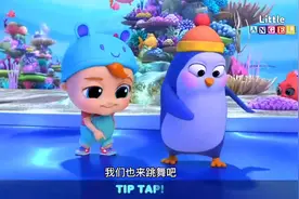 海洋馆探险,跟小企鹅成为好朋友,一起去看看吧视频封面