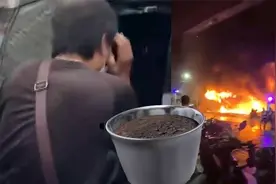 台湾高雄火灾起火点及关键证物曝光 吵架情侣涉重大嫌疑已被调查视频封面