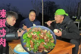 3斤猪腿肉3斤螺丝椒，今天炒湖南“辣椒炒肉”，肥而不腻酱香浓郁视频封面
