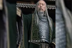 熬si曹家祖孙三代，断送魏朝，活了72岁的司马懿究竟凭什么视频封面