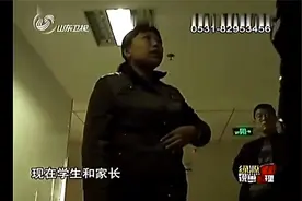 富二代开车撞死女学生，丝毫不惧，搬出大靠山：我爸是李刚视频封面