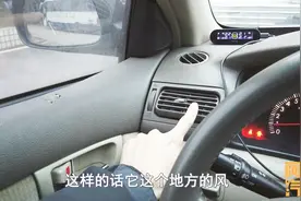 车子开暖风用内循环还是外循环，要不要关闭AC键，一次给你讲清楚视频封面
