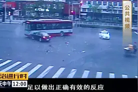 北京大案纪实：英菲尼迪司机醉驾，一家三口天人永隔视频封面