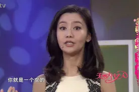天呐女人：妇科医生揭秘性别奥秘，生殖器角度演示男女分化视频封面