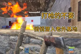 老外：这事是一个正常人能做的出来的？我真服了你个老六视频封面