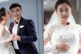 奉子成婚！奥运冠军何雯娜孕肚婚纱照曝光，闪恋闪婚没地位？视频封面