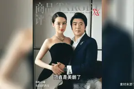 吉娜产后5个月恢复小蛮腰，与老公拍照身材绝美，皮肤白皙气质佳视频封面