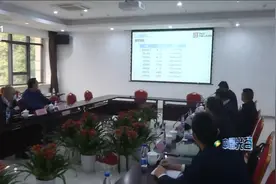武钢有限为万名职工投保安全生产责任险视频封面