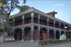 实事求是、独立自主！专家深刻解读"遵义会议精神"|我们的新时代视频封面