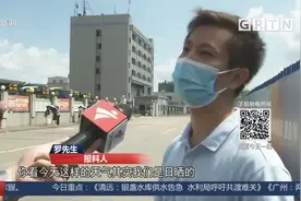 佛山：“简陋”的公交站台无棚遮阳 街坊们等车多有不便视频封面