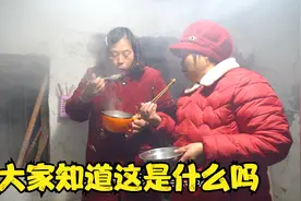 翠香做小时候的美食，按照记忆重新做一边，好妮尝尝感觉味道不对视频封面