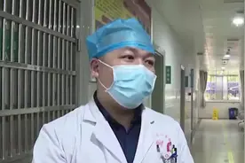 湖南一大学生吃曼陀罗种子祛痘住进ICU，医生：吃3粒就有死亡风险视频封面