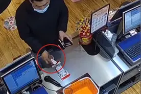 注意！“百元找零骗术”再现，监控拍下全过程视频封面