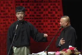 老郭解读自由女神像的真正含义，竟然是停电了也要读书视频封面
