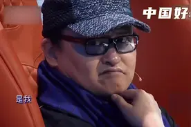 好歌曲：才唱了两个字，就让刘欢直点头！音乐创作人秀出原创金曲视频封面