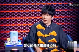 大张伟真理啊！提倡女孩子瘦好看的男人，可能根本不喜欢女孩子视频封面