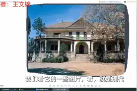 旅游推荐一二三（河北省石家庄市井陉矿区）视频封面