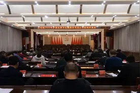方山县2020年乡镇党委书记抓脱贫攻坚工作述职评议会议召开视频封面