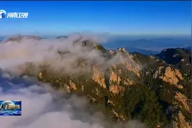 河南启动“豫见金秋 惠游老家”活动 432家景区免票一个月视频封面