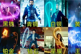 盘点电影中的神奇鞭子，攻防兼备，王者一鞭子出招直接清场视频封面