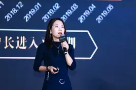 精细化流量时代，巨量引擎如何探索“产品-广告-变现”营销进阶？视频封面