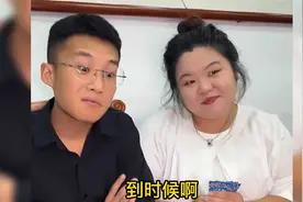 男子和女友打牌，不料男友竟要提分手，结局太解气了视频封面
