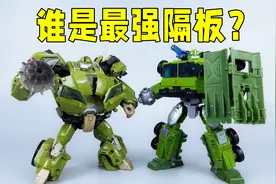 前世今生，谁是最强隔板？遗产V级隔板/TFP初版隔板-刘哥模玩视频封面