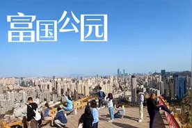 最近抖音爆火的大连富国公园，抄近路10分钟登顶，千万别走太难了