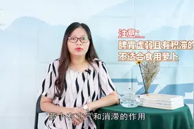 秋燥上火，口干舌燥，煮一碗乌梅汤，清热解毒去火，生津止渴视频封面