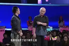非诚勿扰：男嘉宾行为太粗暴，女嘉宾温顺像小羊，主持人无语了！视频封面