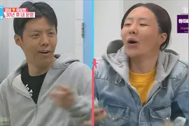 韩综：康男李相花同时“变老”30岁 看着对方的脸就想笑视频封面