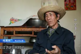 法治：媳妇被岳父接回家，混账丈夫想接走，岳父：先给10万！视频封面