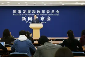 国内企业加速产能向东南亚转移？国家发改委回应视频封面