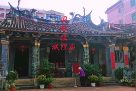 福建仁和城隍庙：隐藏于小镇居然是国都级，见证了一个王朝灭亡！视频封面