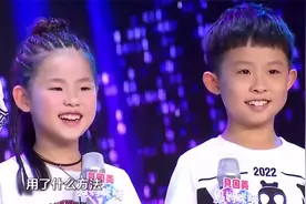 妈妈咪呀：可爱龙凤胎性格有反差，一个爱动一个喜静，萌翻全场！视频封面