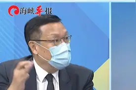 国产C919大飞机部分零件来自欧美，介文汲：不是不能做是发展策略视频封面