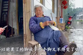 两辈人弄针线活，沉浸式听奶奶讲过去的事，简直比看电影还精彩！视频封面