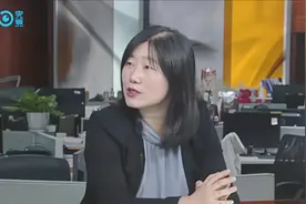 李妳：澳元兑美元短期可能会走强视频封面