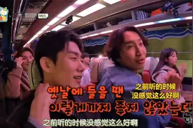 【出差十五夜】星船特辑E01.221107期视频封面