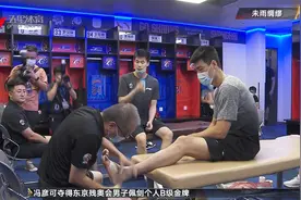 上海男篮新过渡主场准备就绪 等待新赛季赛制确定视频封面
