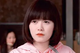 富千金对财阀告白被拒却仍要留住他，故意说暧昧的话让穷女孩误会视频封面